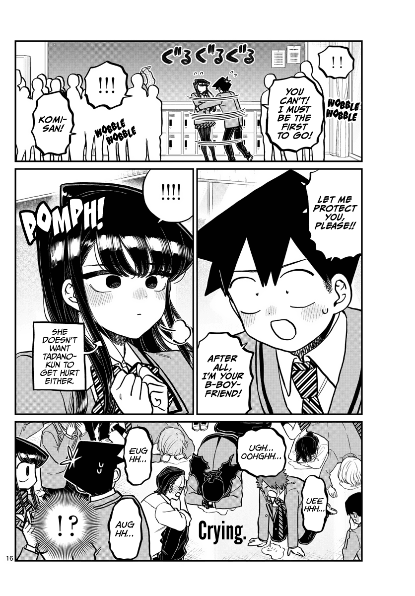 Komi Can
